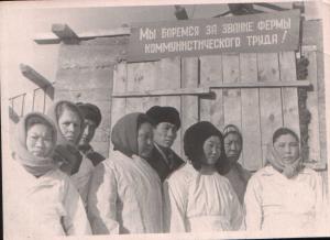 Ед.хр.1022